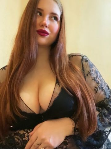 Сабина